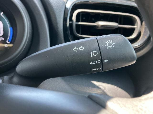 ヤリスハイブリッドG4WD 8型ナビ/TV/BT/USB バックカメラ 前後ドラレコ ETC 全車速追従クルコン ブラインドスポットモニター AC100V電源 オートライト AHB 衝突軽減装置 前後クリアランスセンサー(千葉県)の中古車