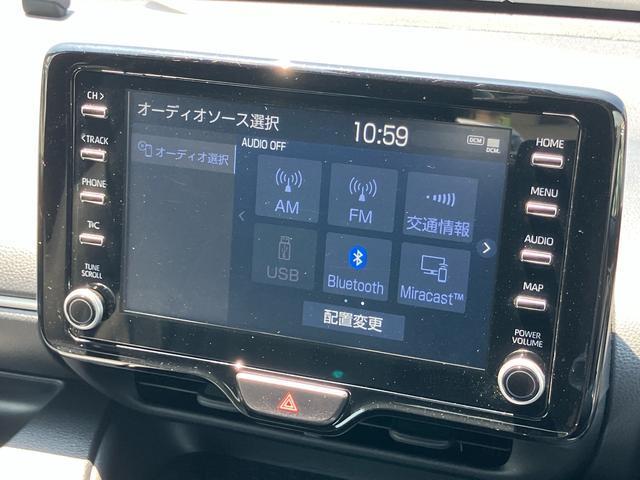 ヤリスハイブリッドG4WD 8型ナビ/TV/BT/USB バックカメラ 前後ドラレコ ETC 全車速追従クルコン ブラインドスポットモニター AC100V電源 オートライト AHB 衝突軽減装置 前後クリアランスセンサー(千葉県)の中古車