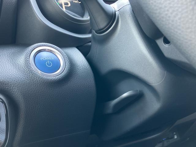 ヤリスハイブリッドG4WD 8型ナビ/TV/BT/USB バックカメラ 前後ドラレコ ETC 全車速追従クルコン ブラインドスポットモニター AC100V電源 オートライト AHB 衝突軽減装置 前後クリアランスセンサー(千葉県)の中古車