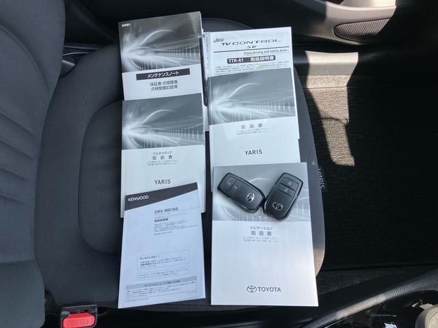 ヤリスハイブリッドG4WD 8型ナビ/TV/BT/USB バックカメラ 前後ドラレコ ETC 全車速追従クルコン ブラインドスポットモニター AC100V電源 オートライト AHB 衝突軽減装置 前後クリアランスセンサー(千葉県)の中古車