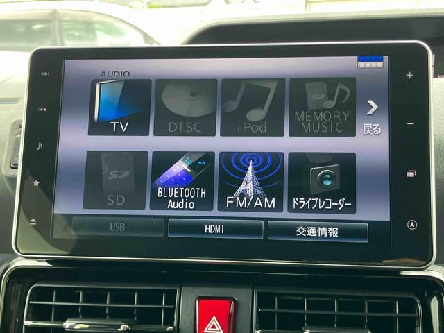 タントカスタムＲＳセレクションターボ　９型ナビ／ＴＶ／ＤＶＤ／ＢＴ／ＵＳＢ　バックカメラ　前後ドラレコ　ＥＴＣ　全車速追従クルコン　ＬＥＤヘッドライト　オートライト　スマアシ　コ−ナ−センサー　シートヒーター　両側電動スライドドア（千葉県）の中古車