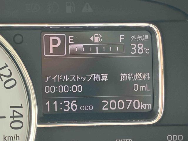 ミラトコットG SAIIIナビ/TV/BT/DVD/USB 全周囲カメラ 前後ドラレコ ETC LEDヘッドライト オートライト AHB スマアシ コーナーセンサー シートヒーター 足踏み式駐車ブレーキ キーフリー ステリモ(千葉県)の中古車