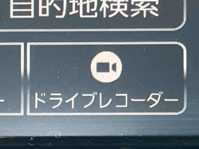 ミラトコットG SAIIIナビ/TV/BT/DVD/USB 全周囲カメラ 前後ドラレコ ETC LEDヘッドライト オートライト AHB スマアシ コーナーセンサー シートヒーター 足踏み式駐車ブレーキ キーフリー ステリモ(千葉県)の中古車