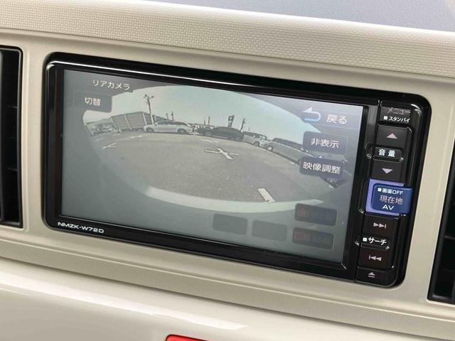 ミラトコットG SAIIIナビ/TV/BT/DVD/USB 全周囲カメラ 前後ドラレコ ETC LEDヘッドライト オートライト AHB スマアシ コーナーセンサー シートヒーター 足踏み式駐車ブレーキ キーフリー ステリモ(千葉県)の中古車