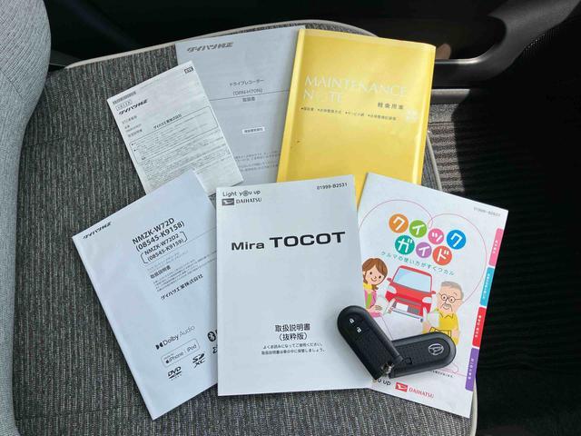 ミラトコットG SAIIIナビ/TV/BT/DVD/USB 全周囲カメラ 前後ドラレコ ETC LEDヘッドライト オートライト AHB スマアシ コーナーセンサー シートヒーター 足踏み式駐車ブレーキ キーフリー ステリモ(千葉県)の中古車