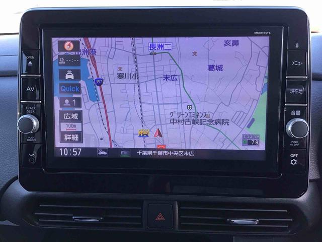 ルークスハイウェイスター　Ｇターボプロパイロットエディション衝突回避支援ブレーキ　キーフリー　両側電動スライドドア　電子パーキングブレーキ　天井サーキュレーター　純正ナビ　純正ドラレコ　ＥＴＣ２．０（千葉県）の中古車