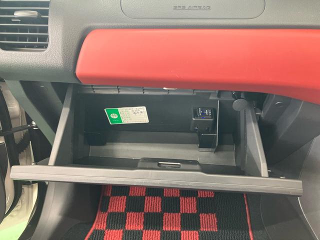 コペンセロバックカメラ連動フルセグナビ USB接続 ブルートゥース対応 TVナビキット フロントドライブレコーダー連動 ETC オートライト LEDヘッドライト プッシュエンジンスタート シートヒーター(千葉県)の中古車