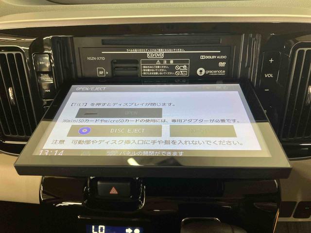 ムーヴキャンバスＧブラックインテリアリミテッド　ＳＡIIIパノラマカメラ連動８インチフルセグナビ　ＵＳＢ接続　ＨＤＭＩ接続　ブルートゥース対応　ＴＶナビキット　フロント．リヤドライブレコーダー連動　ＥＴＣ　置きラクボックス　オートライト　オートハイビーム（千葉県）の中古車