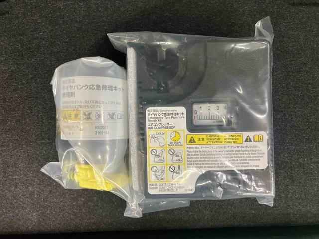 ムーヴキャンバスＧブラックインテリアリミテッド　ＳＡIIIパノラマカメラ連動８インチフルセグナビ　ＵＳＢ接続　ＨＤＭＩ接続　ブルートゥース対応　ＴＶナビキット　フロント．リヤドライブレコーダー連動　ＥＴＣ　置きラクボックス　オートライト　オートハイビーム（千葉県）の中古車