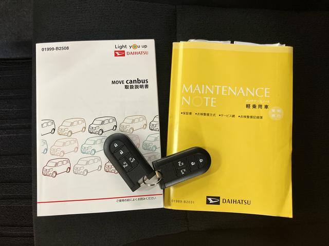 ムーヴキャンバスＧブラックインテリアリミテッド　ＳＡIIIパノラマカメラ連動８インチフルセグナビ　ＵＳＢ接続　ＨＤＭＩ接続　ブルートゥース対応　ＴＶナビキット　フロント．リヤドライブレコーダー連動　ＥＴＣ　置きラクボックス　オートライト　オートハイビーム（千葉県）の中古車