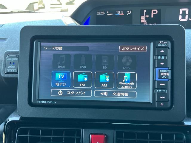 タントカスタムXスタイルセレクションナビ/TV/DVD/BT/USB バックカメラ 前後ドラレコ ETC 両側電動スライド LEDヘッドライト オートライト AHB 前後コ−ナ−センサー シートヒーター キーフリー 革巻きステア アルミ(千葉県)の中古車