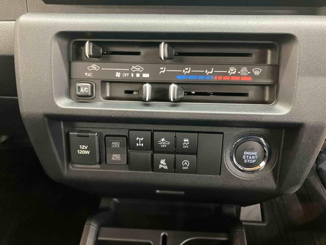 ハイゼットトラックジャンボエクストラスマアシ　ダイハツ予防安全機能　３モード選択電子制御式４ＷＤ　オーバーヘッドシェルフ　テールゲートチェーン　大型ＬＥＤ作業灯　オートライト　オートハイビーム　ＬＥＤヘッドライト　アイドリングストップ（千葉県）の中古車