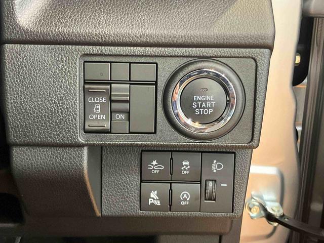 ムーヴＸスマアシ　ダイハツ予防安全機能　左側電動スライドドア　前後コーナーセンサー　プッシュエンジンスタート　キーフリーシステム　オートライト　オートハイビーム　マニュアルレベリング機能付ＬＥＤヘッドライト（千葉県）の中古車
