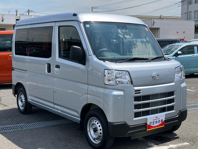 ハイゼットカーゴデラックス衝突被害軽減ブレーキ　コーナーセンサー　オートライト　プライバシーガラス　フロントパワーウィンドウ　オーバーヘッドシェルフ　スピーカー一体型ＡＭ・ＦＭラジオ　キーレスエントリー　アイドリングストップ（千葉県）の中古車