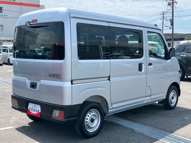 ハイゼットカーゴデラックス衝突被害軽減ブレーキ　コーナーセンサー　オートライト　プライバシーガラス　フロントパワーウィンドウ　オーバーヘッドシェルフ　スピーカー一体型ＡＭ・ＦＭラジオ　キーレスエントリー　アイドリングストップ（千葉県）の中古車