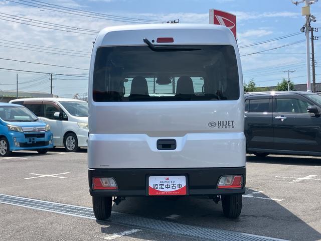 ハイゼットカーゴデラックス衝突被害軽減ブレーキ　コーナーセンサー　オートライト　プライバシーガラス　フロントパワーウィンドウ　オーバーヘッドシェルフ　スピーカー一体型ＡＭ・ＦＭラジオ　キーレスエントリー　アイドリングストップ（千葉県）の中古車