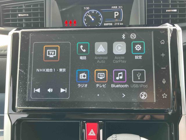 トールカスタムＧ９型ＤＰオーディオ／ＢＴ／ＴＶ／Ｂカメラ／ステアリングスイッチ　ＬＥＤヘッド＆フォグランプ　自動追従クルコン　１４インチアルミ　両側パワスラ　電動駐車ブレーキ　コーナーセンサー　衝突被害軽減ブレーキ（千葉県）の中古車