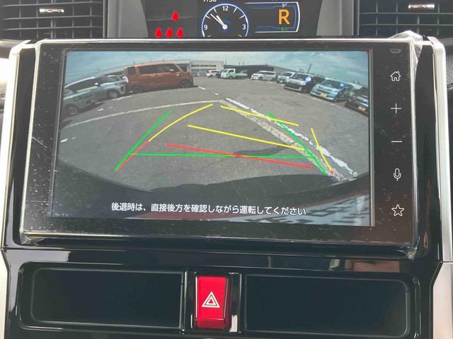トールカスタムＧ９型ＤＰオーディオ／ＢＴ／ＴＶ／Ｂカメラ／ステアリングスイッチ　ＬＥＤヘッド＆フォグランプ　自動追従クルコン　１４インチアルミ　両側パワスラ　電動駐車ブレーキ　コーナーセンサー　衝突被害軽減ブレーキ（千葉県）の中古車
