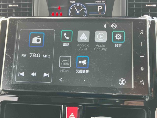 トールカスタムＧ９型ＤＰオーディオ／ＢＴ／ＴＶ／Ｂカメラ／ステアリングスイッチ　ＬＥＤヘッド＆フォグランプ　自動追従クルコン　１４インチアルミ　両側パワスラ　電動駐車ブレーキ　コーナーセンサー　衝突被害軽減ブレーキ（千葉県）の中古車