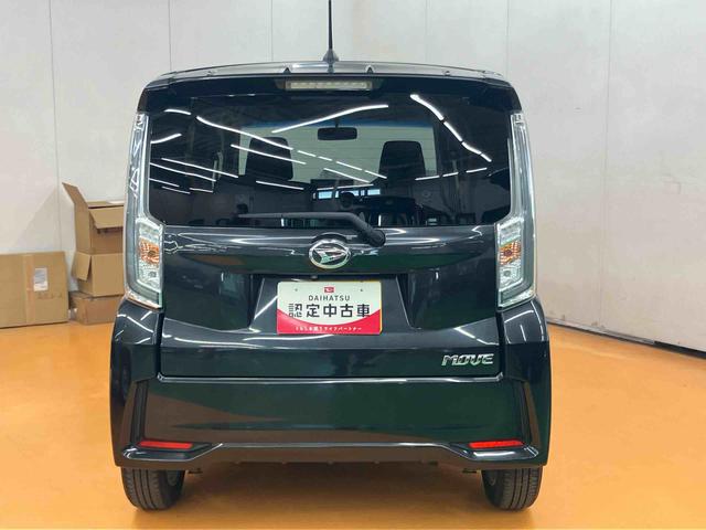 ムーヴカスタム Xバックカメラ連動フルセグナビ USB接続 ブルートゥース対応 ETC 運転席シートヒーター 助手席シートバックポケット+ショッピングフック シートベルトアンカーアジャスター 助手席シートアンダートレイ(千葉県)の中古車