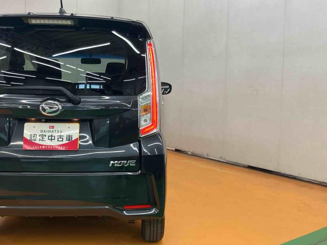 ムーヴカスタム Xバックカメラ連動フルセグナビ USB接続 ブルートゥース対応 ETC 運転席シートヒーター 助手席シートバックポケット+ショッピングフック シートベルトアンカーアジャスター 助手席シートアンダートレイ(千葉県)の中古車