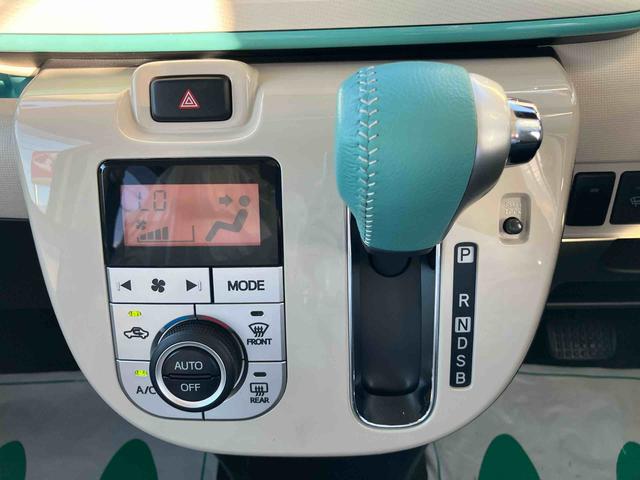 ムーヴキャンバスＧメイクアップＶＳ　ＳＡIIIナビゲーション／ＥＴＣ／パノラマモニター／オートエアコン／左右パワースライドドア／運転席シートヒーター／オートライト／ＬＥＤヘッドライト／カーペット／スマートアシスト３／バイザー／キーフリーシステム（千葉県）の中古車
