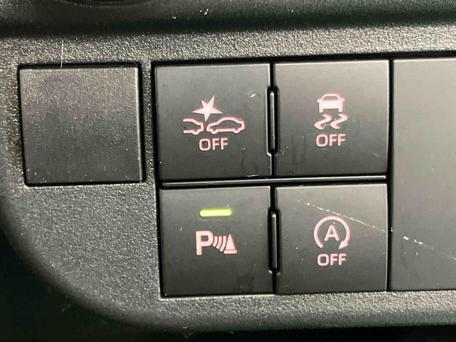 アトレーRSバックカメラ連動フルセグナビ USB接続 ブルートゥース対応 フロントドライブレコーダー連動 ビルトインETC オーバーヘッドシェルフ 大型LED室内灯 マルチレール 12インチアルミホイール(千葉県)の中古車