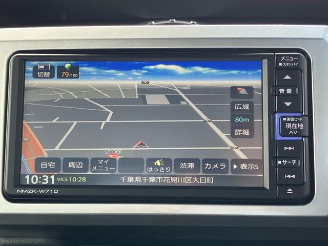 ウェイクGターボVS SAIII全方位カメラ カーナビ 両側パワースライドドア オートハイビーム ドライブレコーダー フォグランプ アルミホイール(千葉県)の中古車