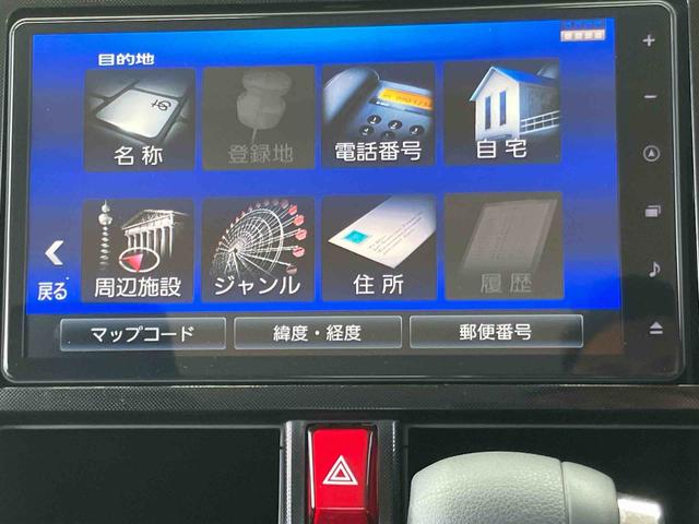 トールＧスマアシ　ダイハツ予防安全機能　バックカメラ連動フルセグナビ　ＵＳＢ接続　ブルートゥース対応　フロント．リヤドライブレコーダー連動　前後コーナーセンサー　助手席シートアンダートレイ（千葉県）の中古車