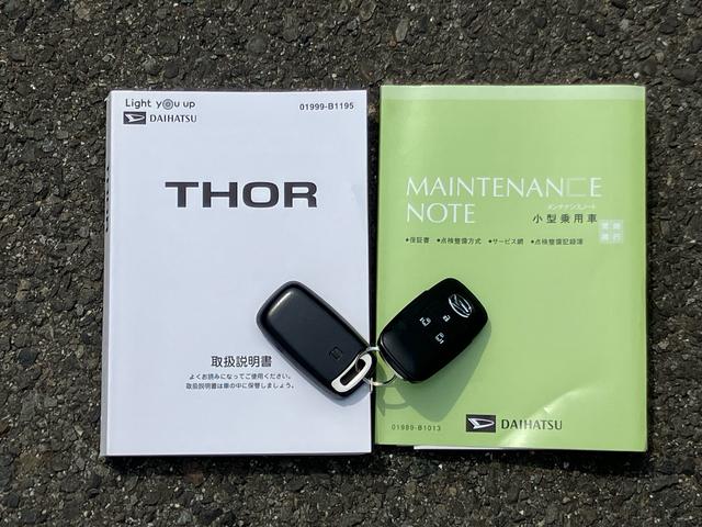 トールＧスマアシ　ダイハツ予防安全機能　バックカメラ連動フルセグナビ　ＵＳＢ接続　ブルートゥース対応　フロント．リヤドライブレコーダー連動　前後コーナーセンサー　助手席シートアンダートレイ（千葉県）の中古車