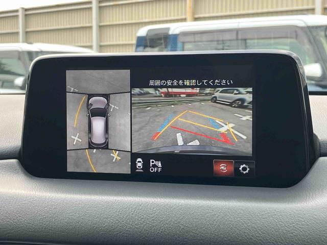 ＣＸ−５ＸＤ　プロアクティブナビ／ＢＴ／ＴＶ／ＤＩＳＣ／全周囲カメラ　ＥＴＣ　１９インチアルミ　ＬＥＤヘッドライト　プッシュボタンスターター　パドルシフト　自動追従クルコン　ＢＳＭ　コーナーセンサー　衝突被害軽減ブレーキ（千葉県）の中古車
