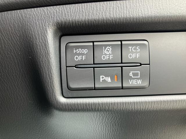 ＣＸ−５ＸＤ　プロアクティブナビ／ＢＴ／ＴＶ／ＤＩＳＣ／全周囲カメラ　ＥＴＣ　１９インチアルミ　ＬＥＤヘッドライト　プッシュボタンスターター　パドルシフト　自動追従クルコン　ＢＳＭ　コーナーセンサー　衝突被害軽減ブレーキ（千葉県）の中古車