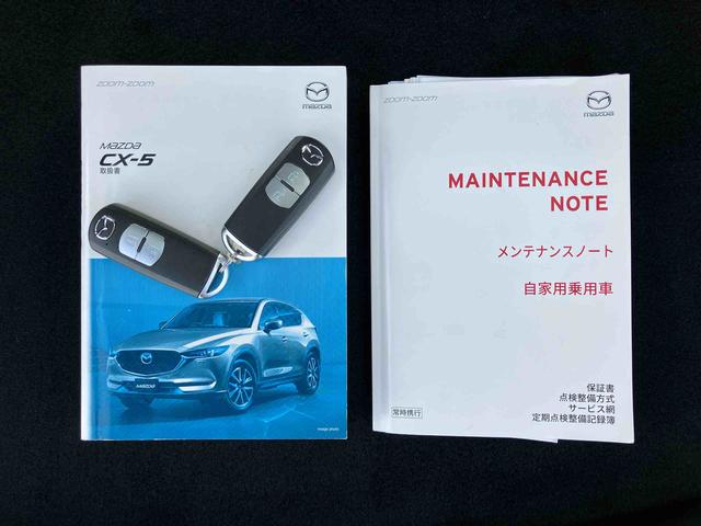 ＣＸ−５ＸＤ　プロアクティブナビ／ＢＴ／ＴＶ／ＤＩＳＣ／全周囲カメラ　ＥＴＣ　１９インチアルミ　ＬＥＤヘッドライト　プッシュボタンスターター　パドルシフト　自動追従クルコン　ＢＳＭ　コーナーセンサー　衝突被害軽減ブレーキ（千葉県）の中古車