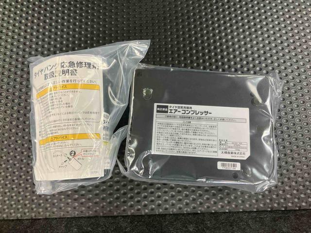 ミライースL SAIII衝突被害軽減ブレーキ 横滑り防止装置 キーレスエントリー セキュリティアラーム オートハイビーム 前後コーナーセンサー マニュアルレベリング機能付ハロゲンヘッドライト アイドリングストップ(千葉県)の中古車