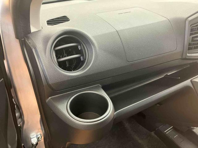 ミライースL SAIII衝突被害軽減ブレーキ 横滑り防止装置 キーレスエントリー セキュリティアラーム オートハイビーム 前後コーナーセンサー マニュアルレベリング機能付ハロゲンヘッドライト アイドリングストップ(千葉県)の中古車