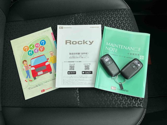 ロッキープレミアムG HEVバックカメラ アダプティブクルコン LEDヘッドライト&フォグランプ バックフォグランプ 17インチアルミホイール シートヒーター 電動駐車ブレーキ コーナーセンサー 衝突被害軽減ブレーキ(千葉県)の中古車