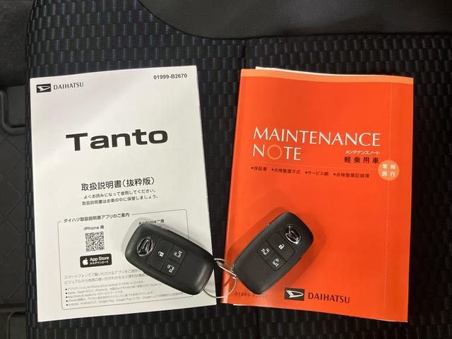 タントカスタムＸリミテッドスマアシ　ダイハツ予防安全機能　アダプティブクルーズコントロール　ビルトインＥＴＣ　前席シートヒーター　オートブレーキホールド付き電動パーキング　上下２段調整式デッキボード　前後コーナーセンサー（千葉県）の中古車