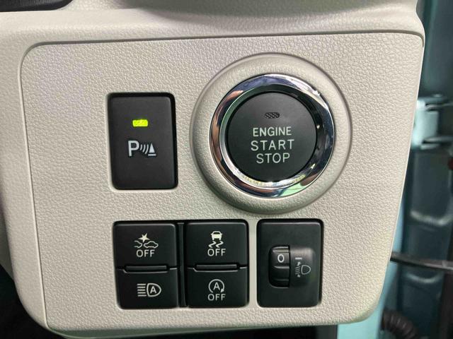 ミライースＧ　ＳＡIII衝突被害軽減ブレーキ　横滑り防止装置　フルセグナビ　ＵＳＢ接続　ブルートゥース対応　ドラレコ　前後コーナーセンサー　オートライト　オートハイビーム　マニュアルレベリング機能付ＬＥＤヘッドライト（千葉県）の中古車