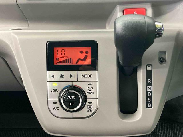 ミライースＧ　ＳＡIII衝突被害軽減ブレーキ　横滑り防止装置　フルセグナビ　ＵＳＢ接続　ブルートゥース対応　ドラレコ　前後コーナーセンサー　オートライト　オートハイビーム　マニュアルレベリング機能付ＬＥＤヘッドライト（千葉県）の中古車