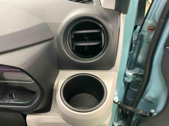 ミライースＧ　ＳＡIII衝突被害軽減ブレーキ　横滑り防止装置　フルセグナビ　ＵＳＢ接続　ブルートゥース対応　ドラレコ　前後コーナーセンサー　オートライト　オートハイビーム　マニュアルレベリング機能付ＬＥＤヘッドライト（千葉県）の中古車