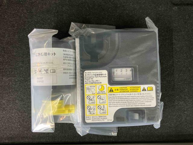 ムーヴＬ　ＳＡIII衝突被害軽減ブレーキ　横滑り防止装置　ＤＶＤ／ＵＳＢチューナー　ブルートゥース対応　フロントドライブレコーダー　キーレスエントリー　オートライト　オートハイビーム　バニティーミラー付き左右サンバイザー（千葉県）の中古車