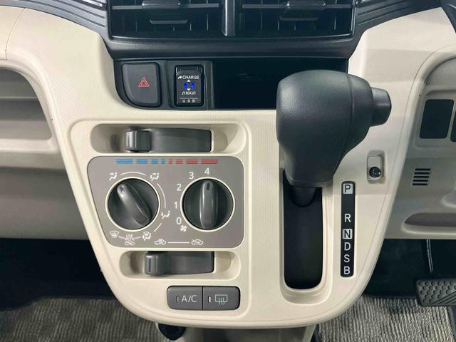 ムーヴＬ　ＳＡIII衝突被害軽減ブレーキ　横滑り防止装置　ＤＶＤ／ＵＳＢチューナー　ブルートゥース対応　フロントドライブレコーダー　キーレスエントリー　オートライト　オートハイビーム　バニティーミラー付き左右サンバイザー（千葉県）の中古車