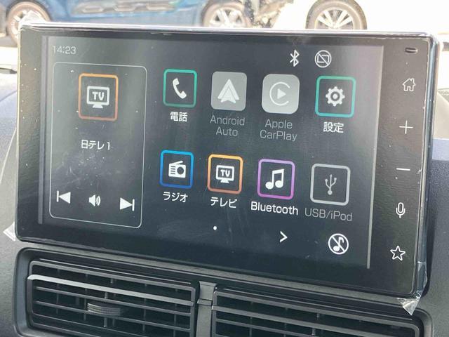ハイゼットトラックジャンボエクストラ４ＷＤ　ＣＶＴ　９型ＤＰＡ／ＴＶ／ＢＴ／ＵＳＢ　バックカメラ　荷台三方開　荷台作業灯　ＬＥＤヘッドライト　ＰＷ　電格ミラー　リヤスモークガラス　スマアシ　クリアランスソナー　キーフリー　ボタンスタート（千葉県）の中古車