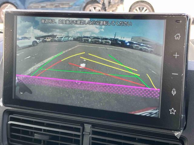ハイゼットトラックジャンボエクストラ４ＷＤ　ＣＶＴ　９型ＤＰＡ／ＴＶ／ＢＴ／ＵＳＢ　バックカメラ　荷台三方開　荷台作業灯　ＬＥＤヘッドライト　ＰＷ　電格ミラー　リヤスモークガラス　スマアシ　クリアランスソナー　キーフリー　ボタンスタート（千葉県）の中古車