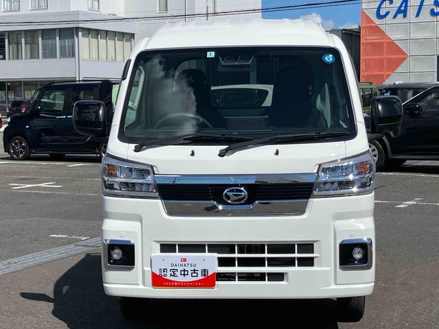 ハイゼットトラックジャンボエクストラ４ＷＤ　ＣＶＴ　９型ＤＰＡ／ＴＶ／ＢＴ／ＵＳＢ　バックカメラ　荷台三方開　荷台作業灯　ＬＥＤヘッドライト　ＰＷ　電格ミラー　リヤスモークガラス　スマアシ　クリアランスソナー　キーフリー　ボタンスタート（千葉県）の中古車