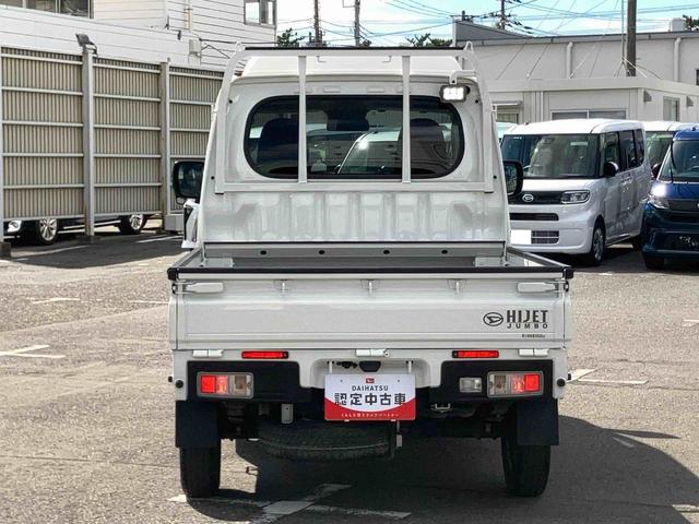 ハイゼットトラックジャンボエクストラ４ＷＤ　ＣＶＴ　９型ＤＰＡ／ＴＶ／ＢＴ／ＵＳＢ　バックカメラ　荷台三方開　荷台作業灯　ＬＥＤヘッドライト　ＰＷ　電格ミラー　リヤスモークガラス　スマアシ　クリアランスソナー　キーフリー　ボタンスタート（千葉県）の中古車