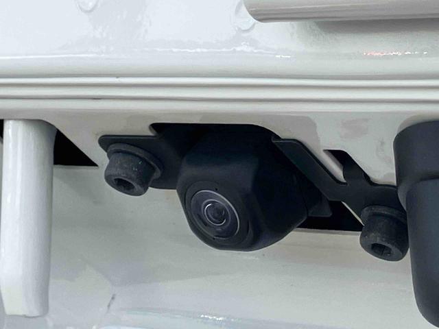 ハイゼットトラックジャンボエクストラ４ＷＤ　ＣＶＴ　９型ＤＰＡ／ＴＶ／ＢＴ／ＵＳＢ　バックカメラ　荷台三方開　荷台作業灯　ＬＥＤヘッドライト　ＰＷ　電格ミラー　リヤスモークガラス　スマアシ　クリアランスソナー　キーフリー　ボタンスタート（千葉県）の中古車
