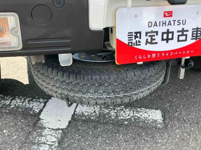 ハイゼットトラックジャンボエクストラ４ＷＤ　ＣＶＴ　９型ＤＰＡ／ＴＶ／ＢＴ／ＵＳＢ　バックカメラ　荷台三方開　荷台作業灯　ＬＥＤヘッドライト　ＰＷ　電格ミラー　リヤスモークガラス　スマアシ　クリアランスソナー　キーフリー　ボタンスタート（千葉県）の中古車