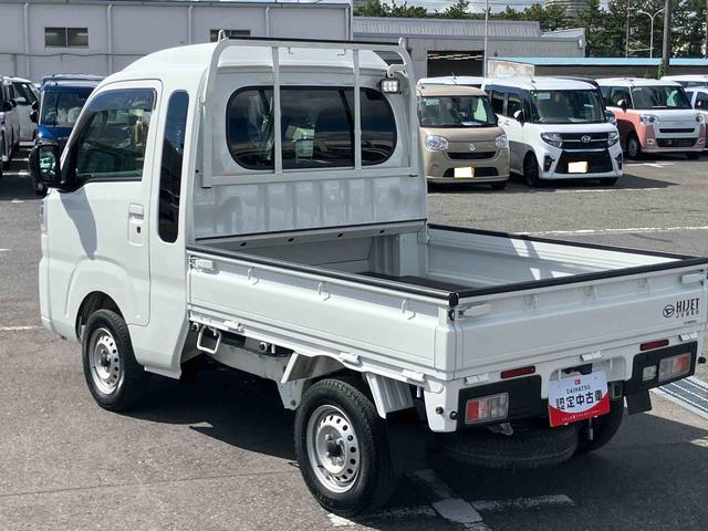 ハイゼットトラックジャンボエクストラ４ＷＤ　ＣＶＴ　９型ＤＰＡ／ＴＶ／ＢＴ／ＵＳＢ　バックカメラ　荷台三方開　荷台作業灯　ＬＥＤヘッドライト　ＰＷ　電格ミラー　リヤスモークガラス　スマアシ　クリアランスソナー　キーフリー　ボタンスタート（千葉県）の中古車