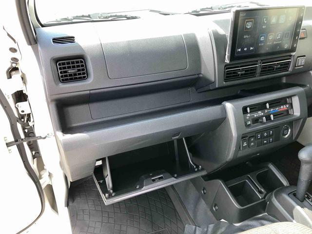 ハイゼットトラックジャンボエクストラ４ＷＤ　ＣＶＴ　９型ＤＰＡ／ＴＶ／ＢＴ／ＵＳＢ　バックカメラ　荷台三方開　荷台作業灯　ＬＥＤヘッドライト　ＰＷ　電格ミラー　リヤスモークガラス　スマアシ　クリアランスソナー　キーフリー　ボタンスタート（千葉県）の中古車